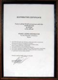 Дистрибьютерский сертификат Элтикон от компании Franz Ludwig GmbH